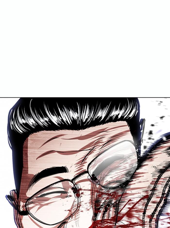 Lookism ตอนที่ 378 หน้า 34