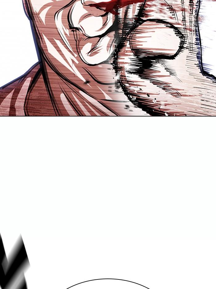 Lookism ตอนที่ 378 หน้า 35