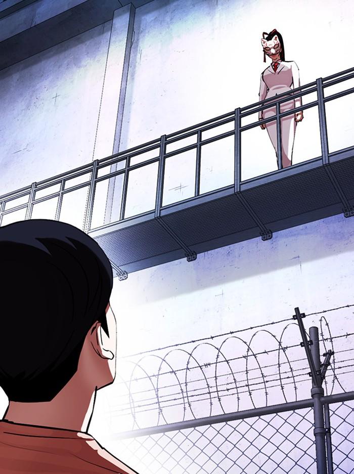 Lookism ตอนที่ 378 หน้า 72