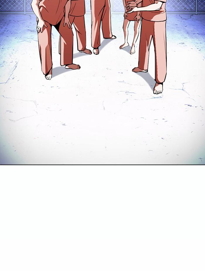 Lookism ตอนที่ 378 หน้า 101