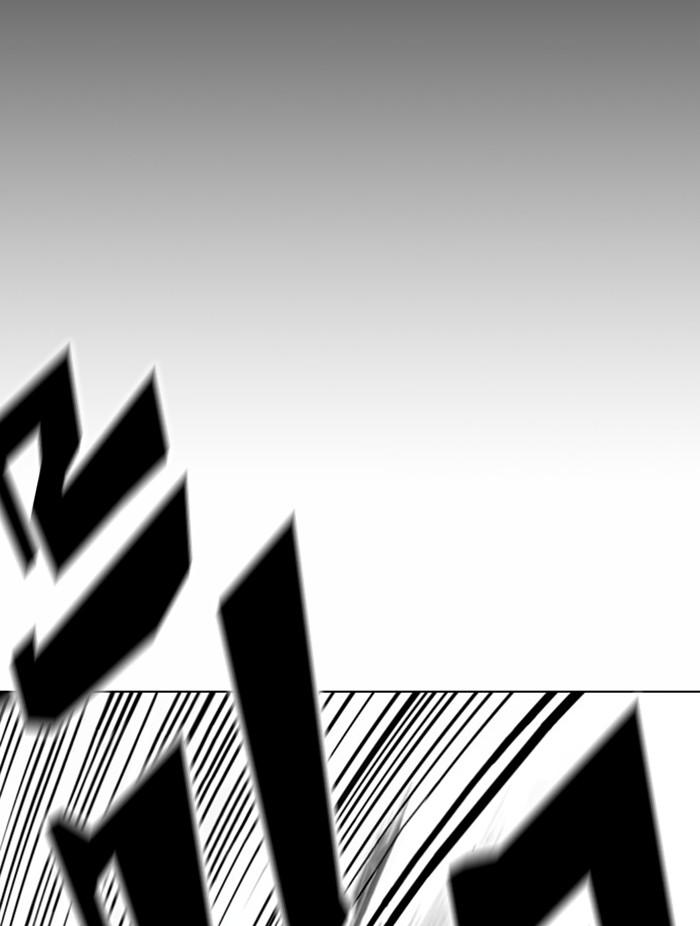 Lookism ตอนที่ 378 หน้า 130