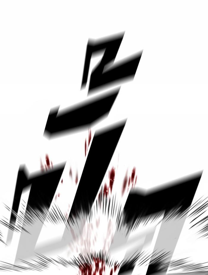 Lookism ตอนที่ 378 หน้า 133