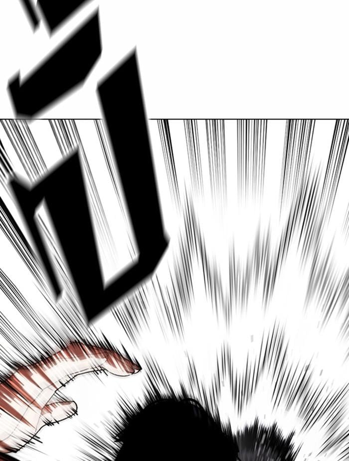 Lookism ตอนที่ 378 หน้า 136