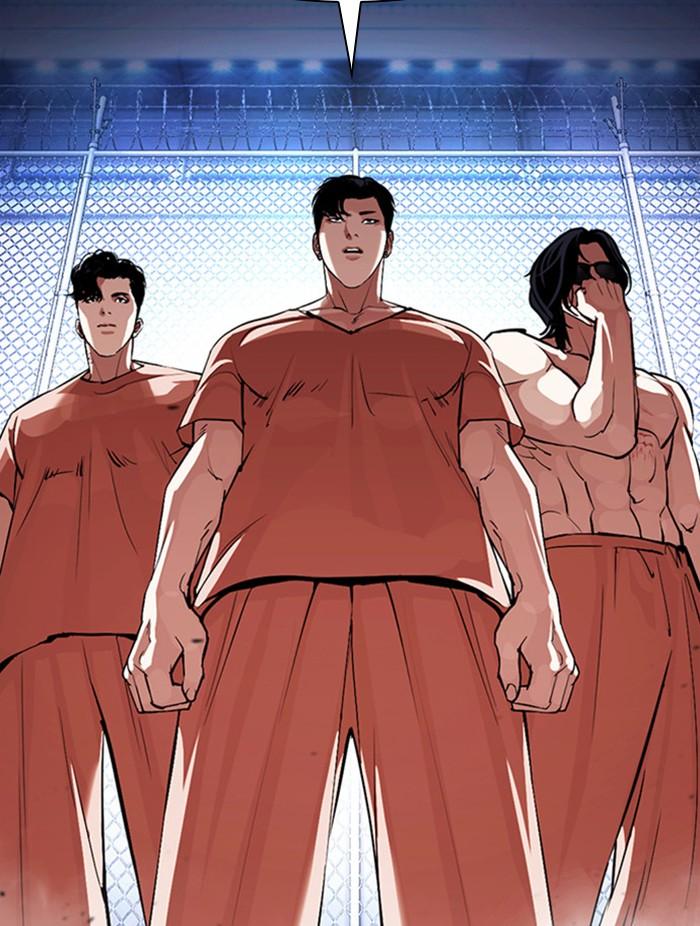 Lookism ตอนที่ 378 หน้า 141