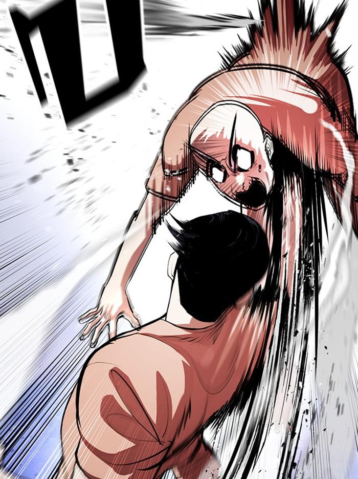 Lookism ตอนที่ 379 หน้า 91