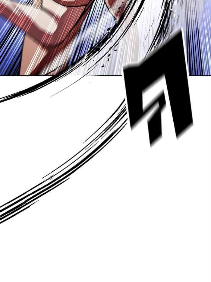 Lookism ตอนที่ 379 หน้า 92