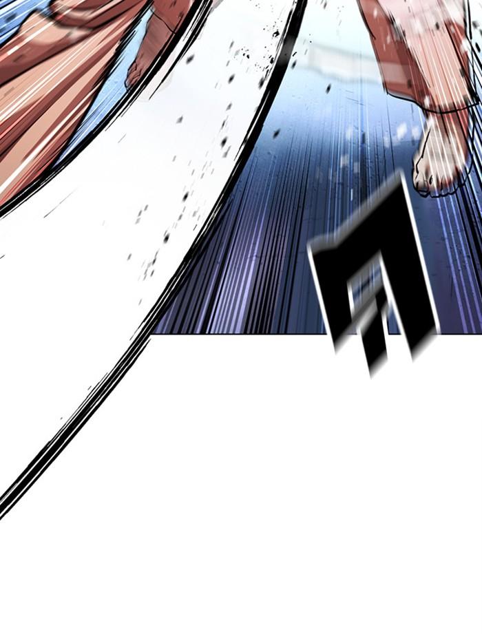 Lookism ตอนที่ 379 หน้า 104