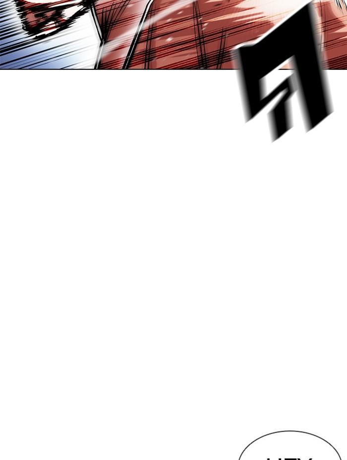 Lookism ตอนที่ 379 หน้า 133