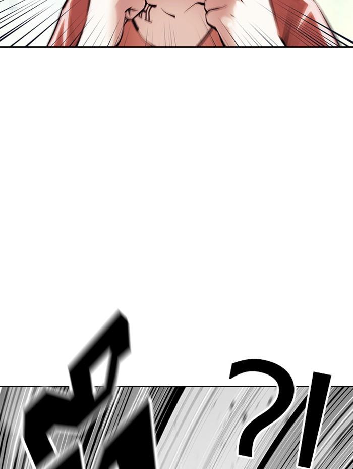 Lookism ตอนที่ 379 หน้า 167