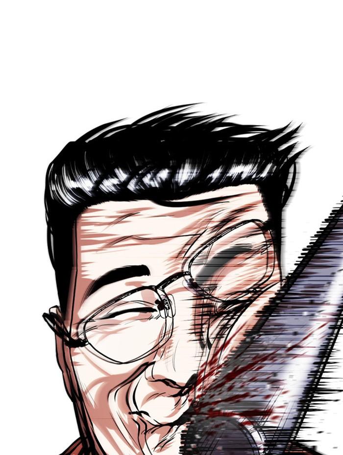 Lookism ตอนที่ 379 หน้า 184