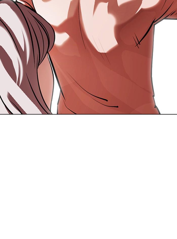 Lookism ตอนที่ 379 หน้า 190