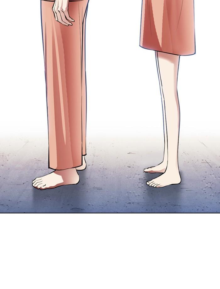 Lookism ตอนที่ 379 หน้า 213