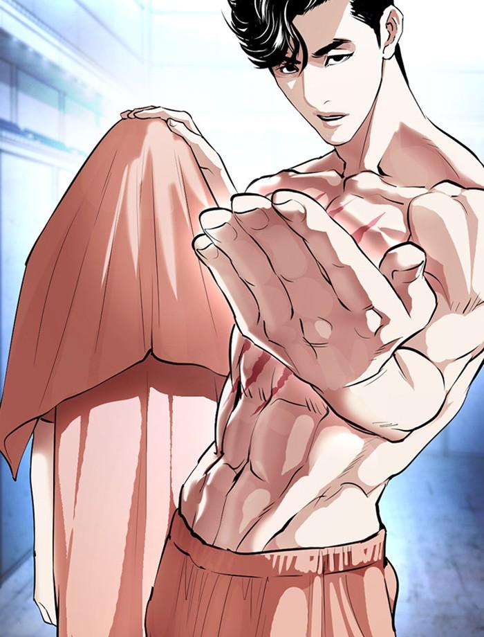 Lookism ตอนที่ 379 หน้า 217