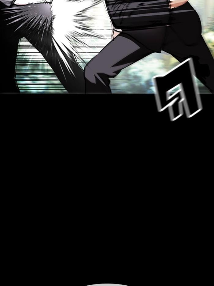 Lookism ตอนที่ 380 หน้า 10