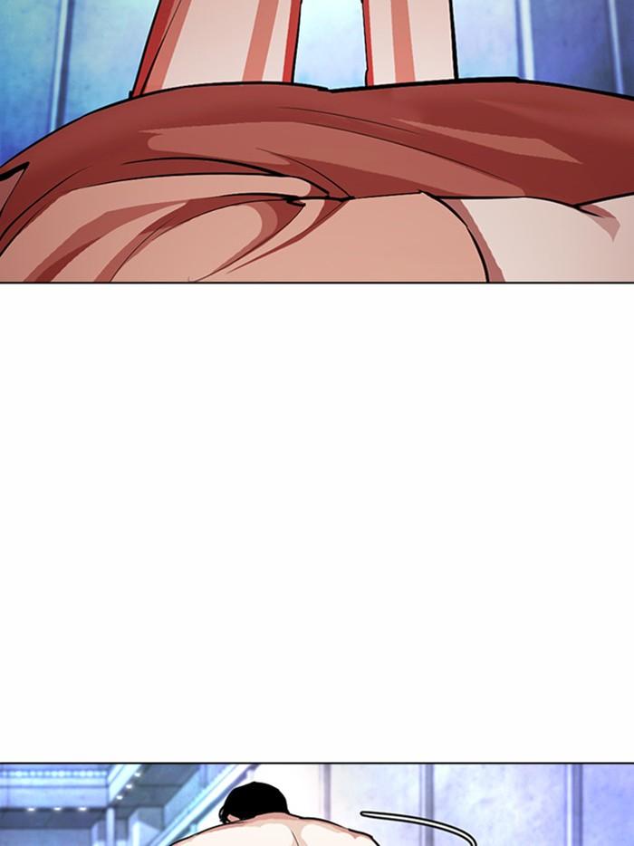 Lookism ตอนที่ 380 หน้า 31