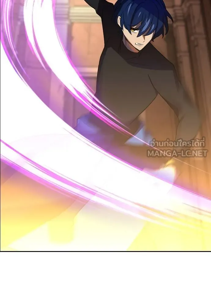 Hidden Class Gravity User เป้าหมายครั้งที่ 2 ต้องเป็นสุดยอดผู้แข็งแกร่งด้วยคลาสลับ ตอนที่ 38 หน้า 4