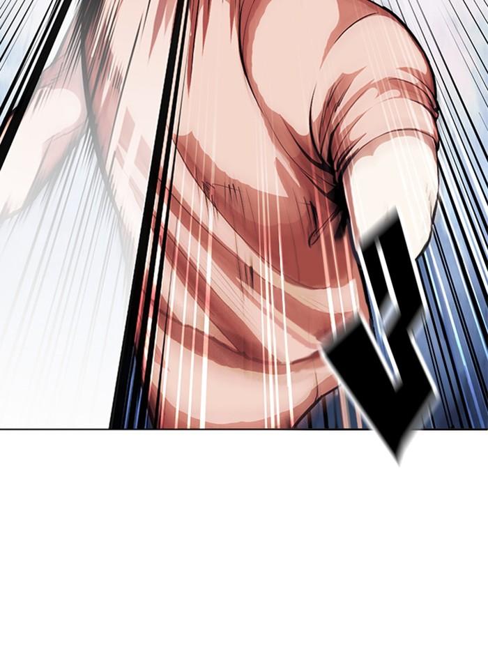 Lookism ตอนที่ 380 หน้า 45