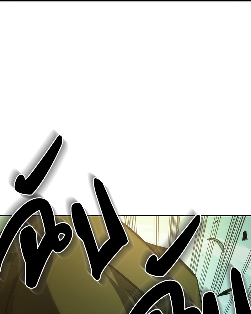 Omniscient Reader อ่านชะตาวันสิ้นโลก ตอนที่ 38 หน้า 5