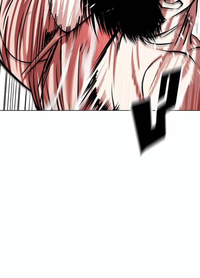 Lookism ตอนที่ 380 หน้า 64