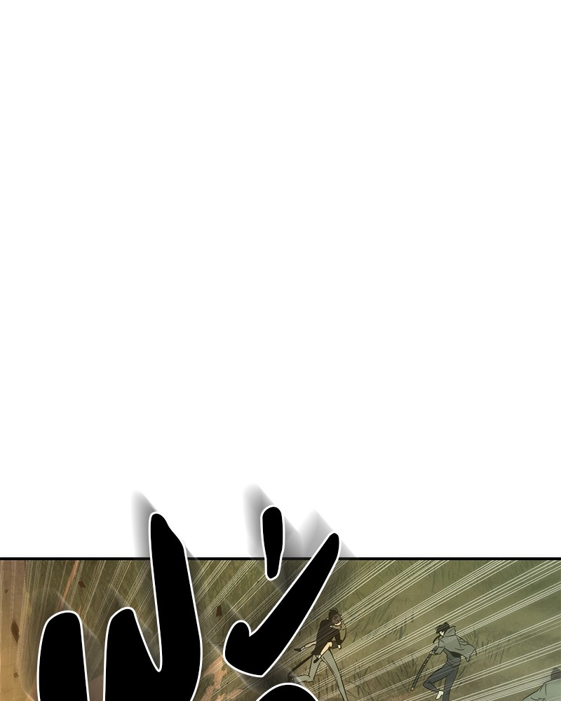 Omniscient Reader อ่านชะตาวันสิ้นโลก ตอนที่ 38 หน้า 7