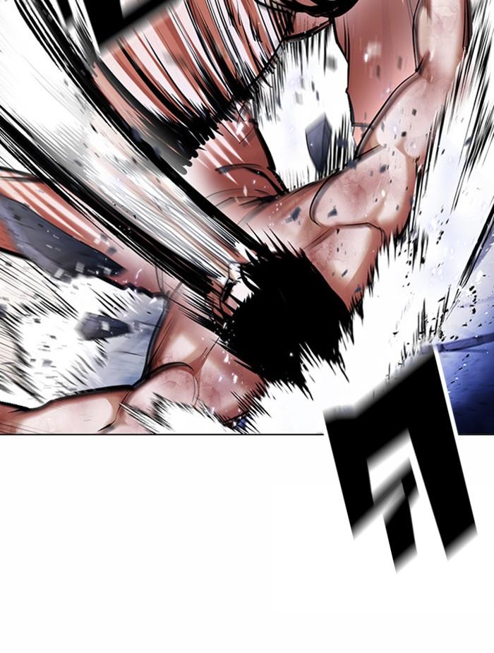 Lookism ตอนที่ 380 หน้า 74