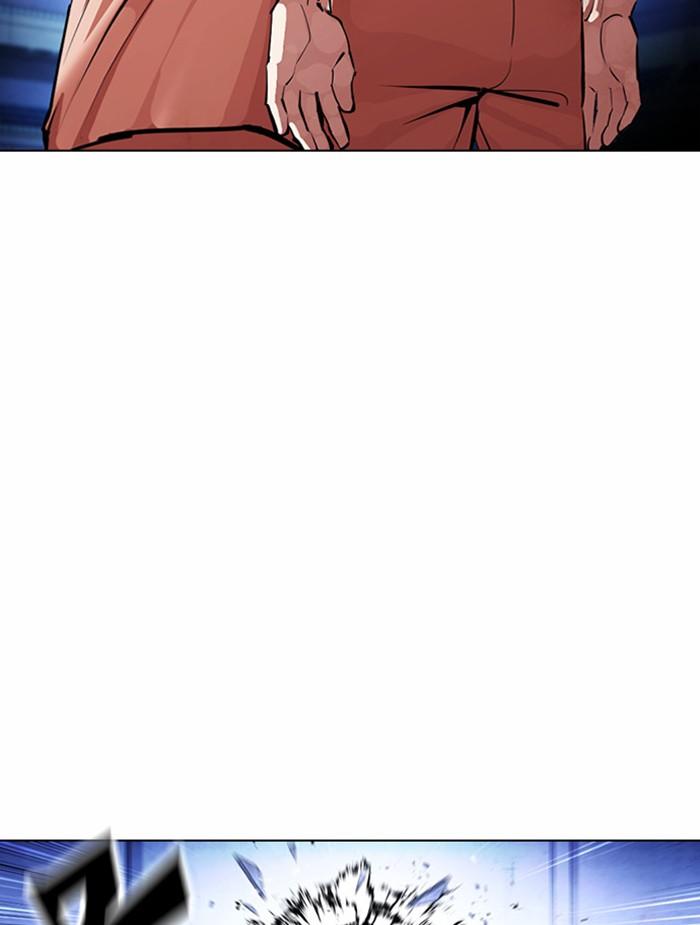 Lookism ตอนที่ 380 หน้า 78