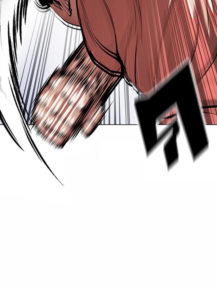 Lookism ตอนที่ 380 หน้า 80