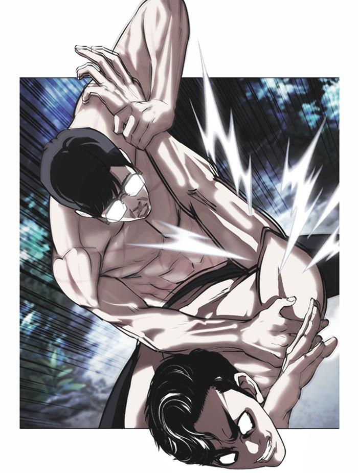 Lookism ตอนที่ 380 หน้า 88