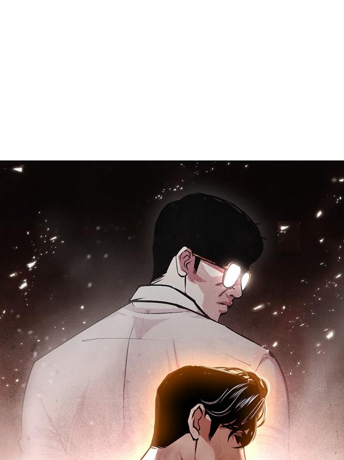 Lookism ตอนที่ 380 หน้า 107