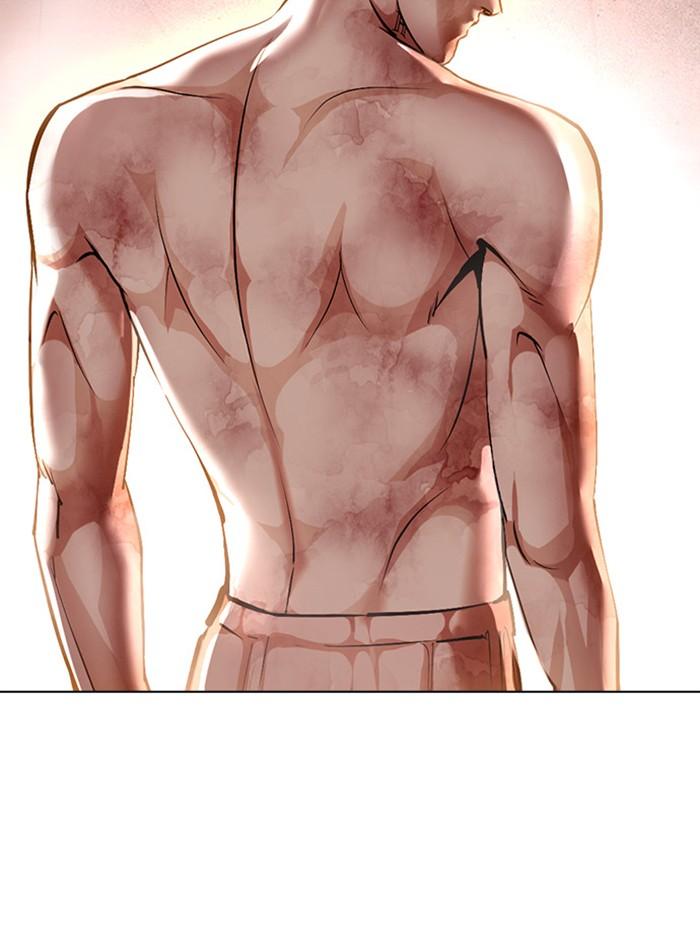 Lookism ตอนที่ 380 หน้า 108