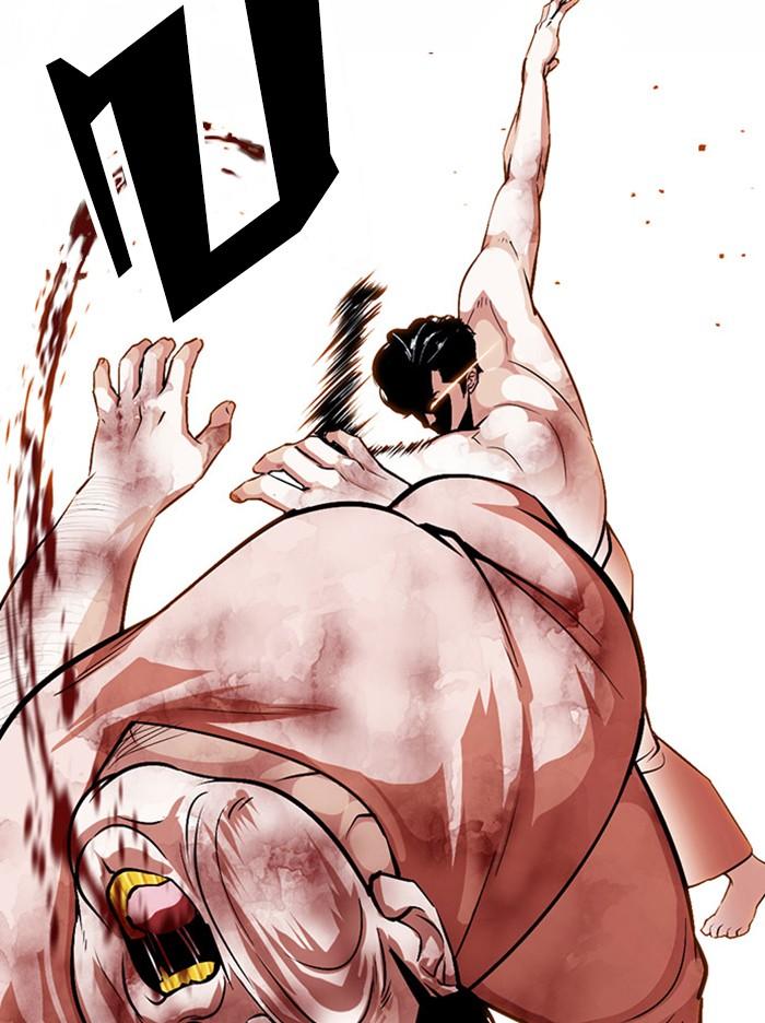 Lookism ตอนที่ 380 หน้า 124