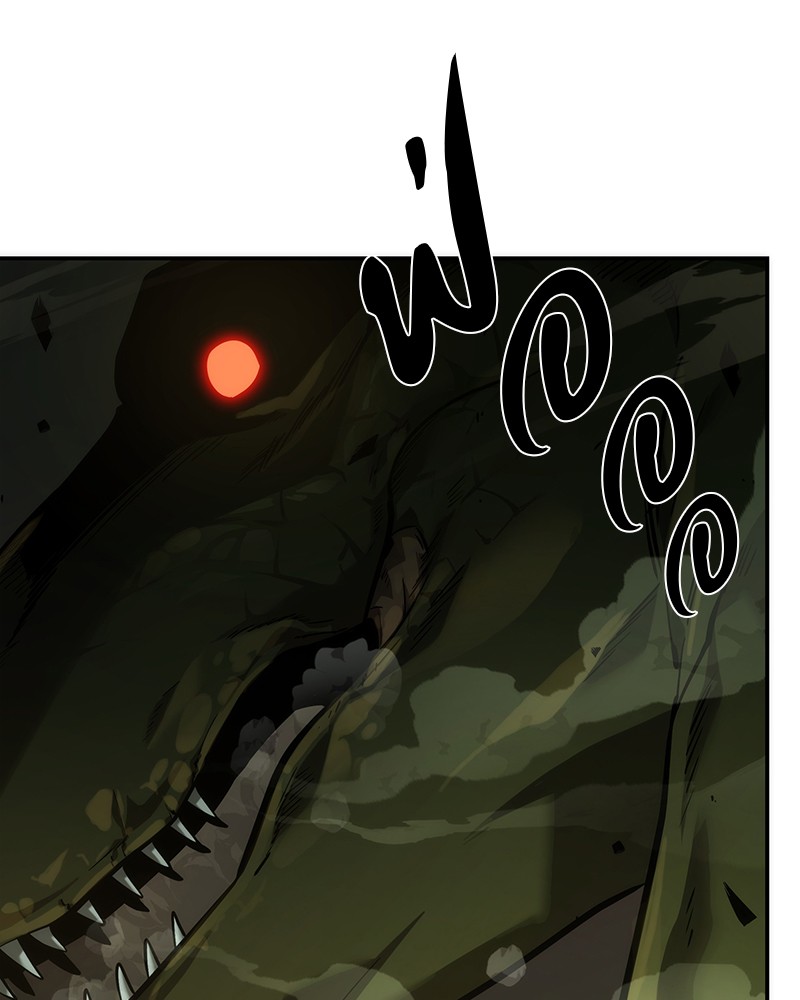 Omniscient Reader อ่านชะตาวันสิ้นโลก ตอนที่ 38 หน้า 13