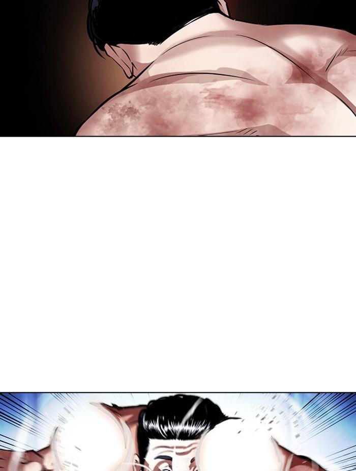 Lookism ตอนที่ 380 หน้า 146