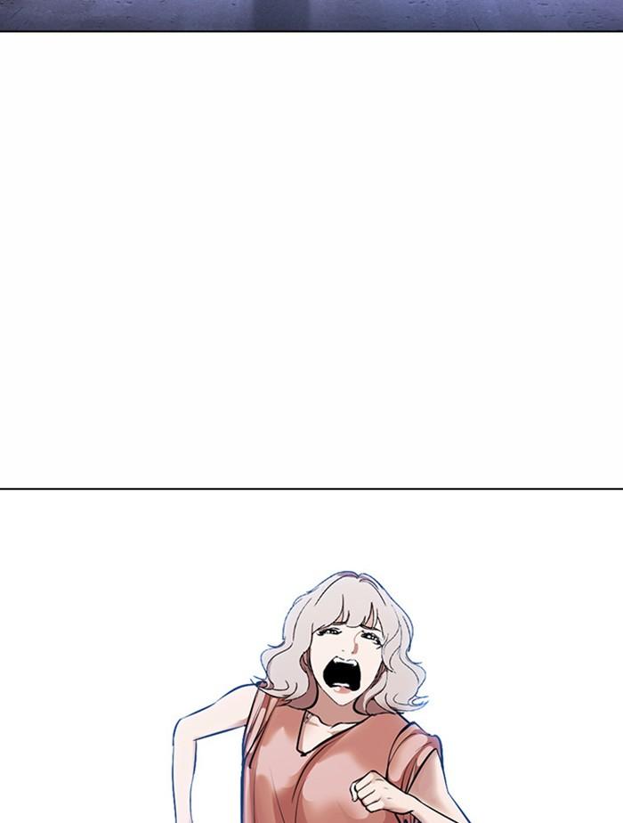 Lookism ตอนที่ 380 หน้า 151