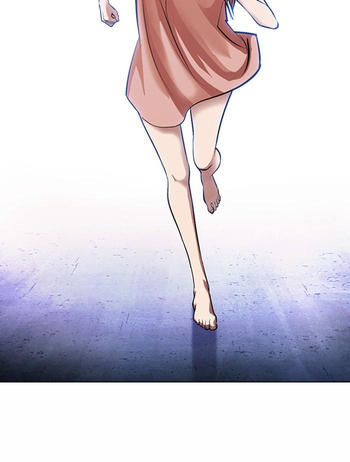 Lookism ตอนที่ 380 หน้า 152