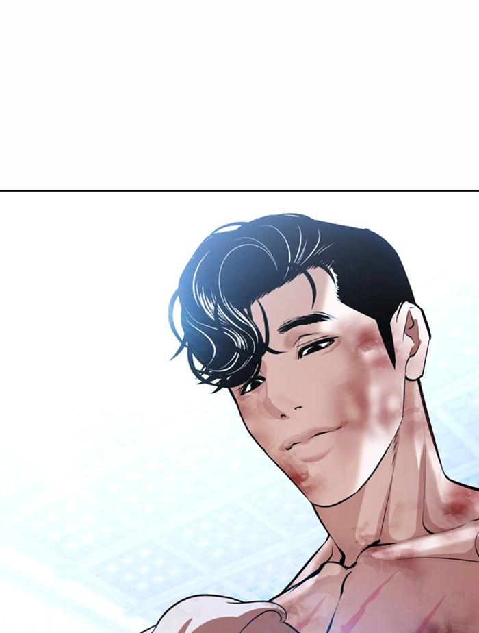 Lookism ตอนที่ 380 หน้า 155