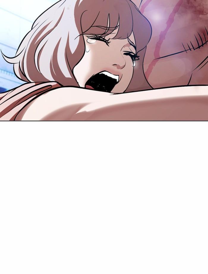 Lookism ตอนที่ 380 หน้า 156