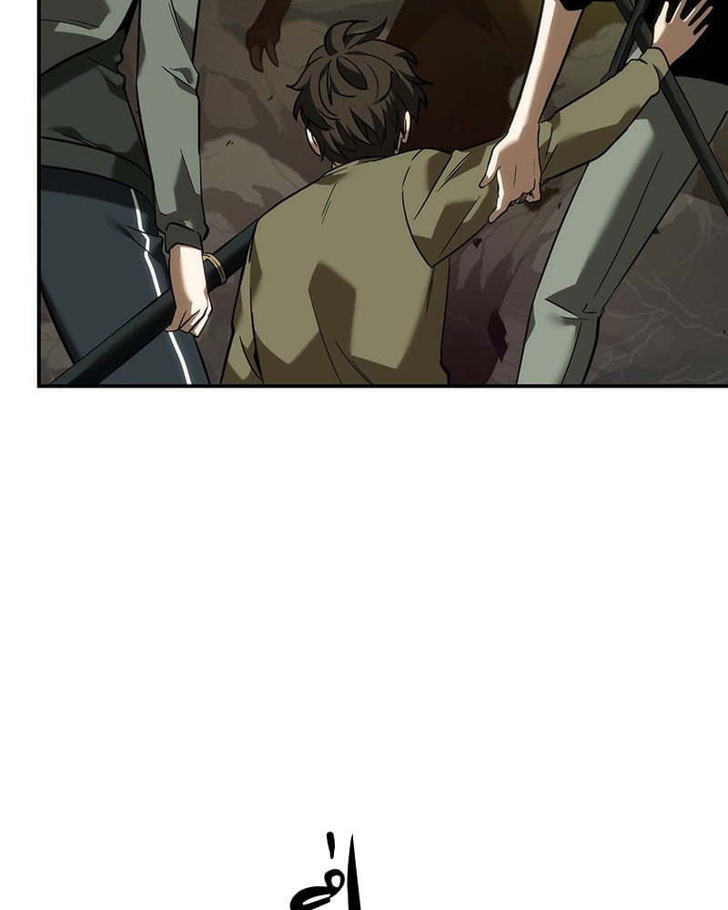 Omniscient Reader อ่านชะตาวันสิ้นโลก ตอนที่ 38 หน้า 16