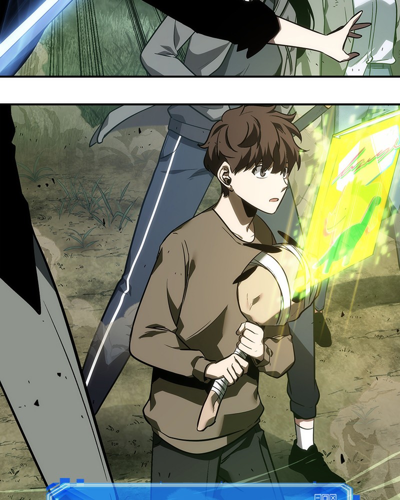 Omniscient Reader อ่านชะตาวันสิ้นโลก ตอนที่ 38 หน้า 28