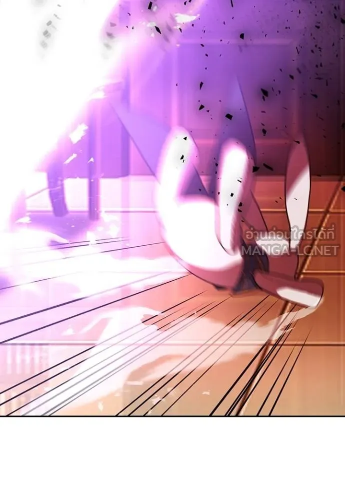 Hidden Class Gravity User เป้าหมายครั้งที่ 2 ต้องเป็นสุดยอดผู้แข็งแกร่งด้วยคลาสลับ ตอนที่ 38 หน้า 31