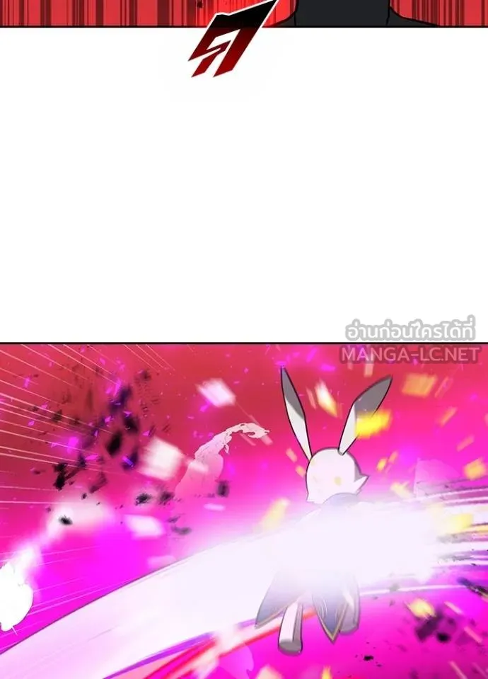 Hidden Class Gravity User เป้าหมายครั้งที่ 2 ต้องเป็นสุดยอดผู้แข็งแกร่งด้วยคลาสลับ ตอนที่ 38 หน้า 38