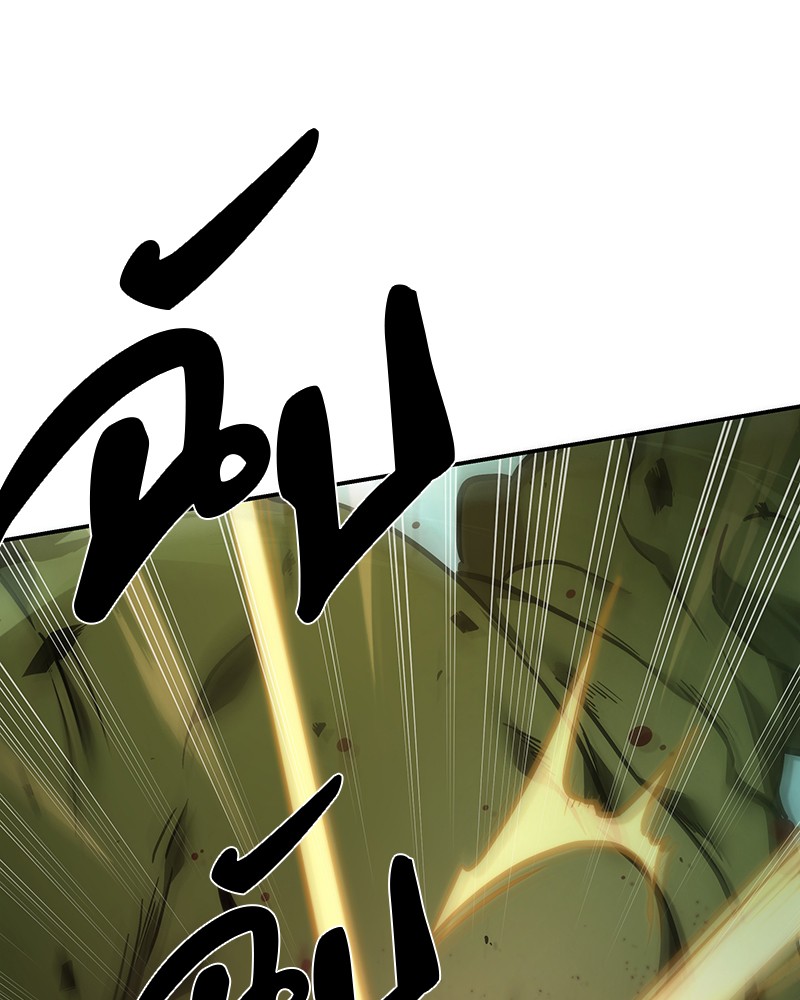 Omniscient Reader อ่านชะตาวันสิ้นโลก ตอนที่ 38 หน้า 62