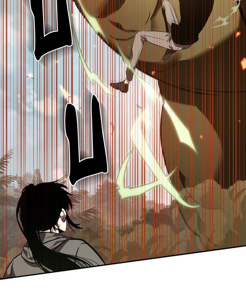 Omniscient Reader อ่านชะตาวันสิ้นโลก ตอนที่ 38 หน้า 78