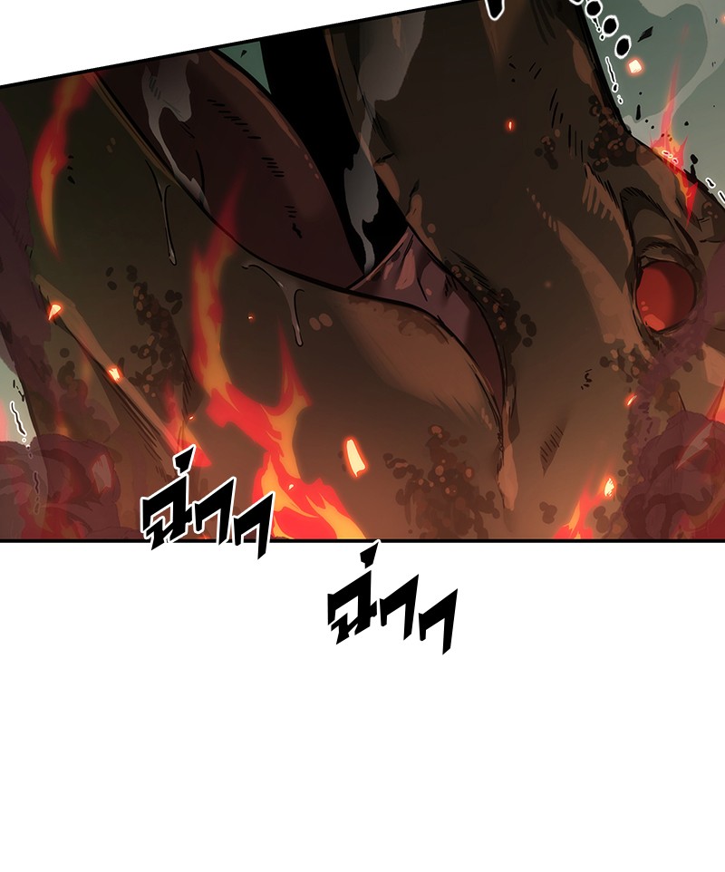 Omniscient Reader อ่านชะตาวันสิ้นโลก ตอนที่ 38 หน้า 90