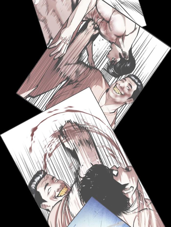 Lookism ตอนที่ 381 หน้า 51