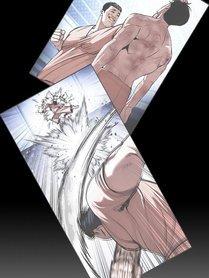 Lookism ตอนที่ 381 หน้า 53