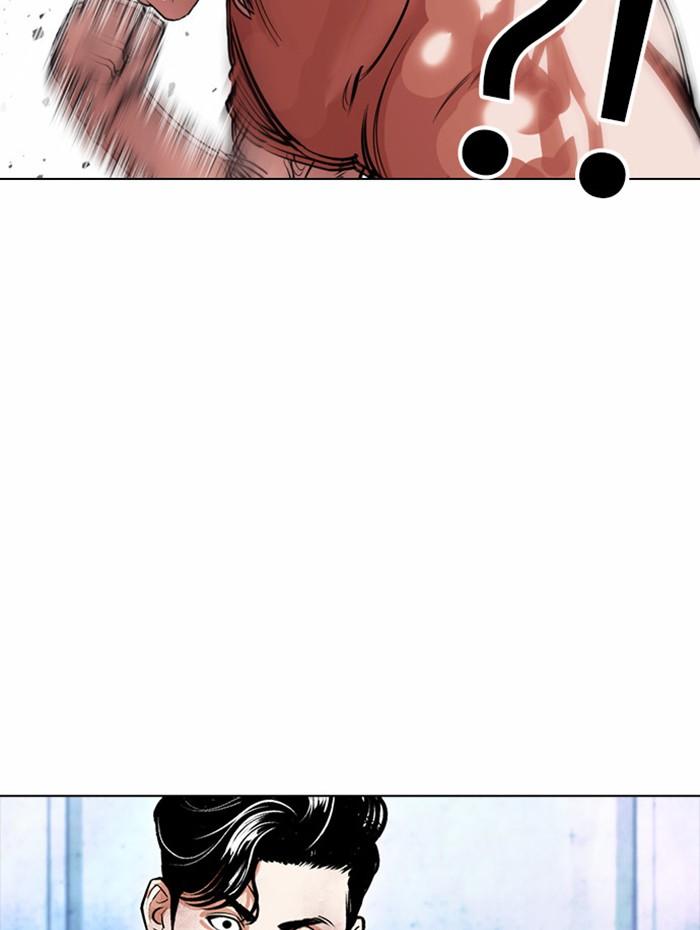 Lookism ตอนที่ 381 หน้า 63