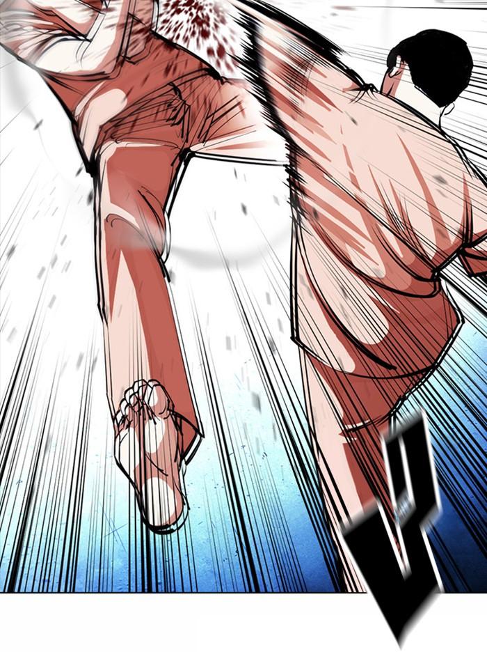 Lookism ตอนที่ 381 หน้า 80