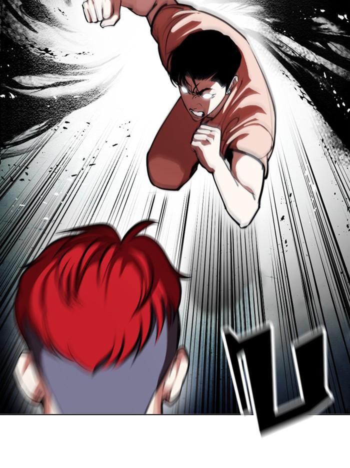 Lookism ตอนที่ 381 หน้า 89