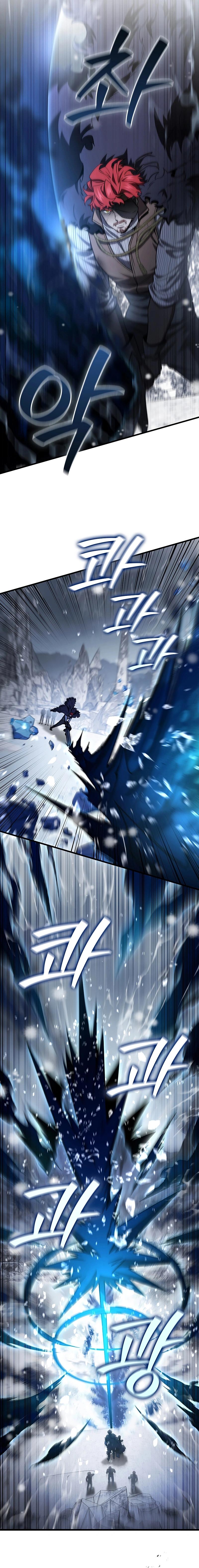 Dragon-Devouring Mage ย้อนเวลาจอมเวทย์กลืนมังกร ตอนที่ 38 หน้า 19